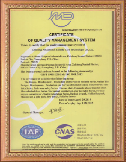 Certification