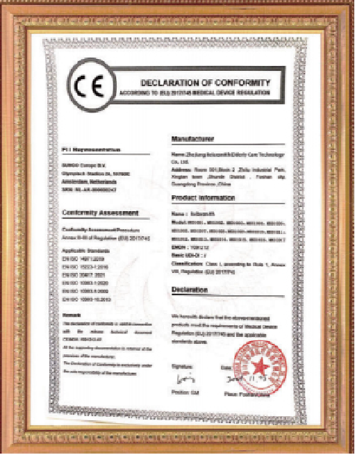 Certification