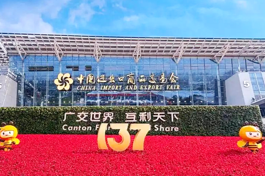 Zhejiang Relaxmove Elderly Care Technology Co., Ltd.